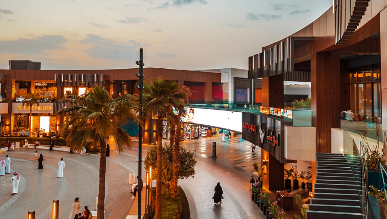 Riyadh Front
