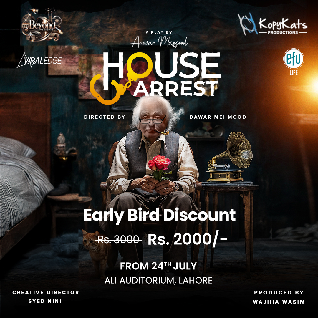 House Arrest Lahore 2025