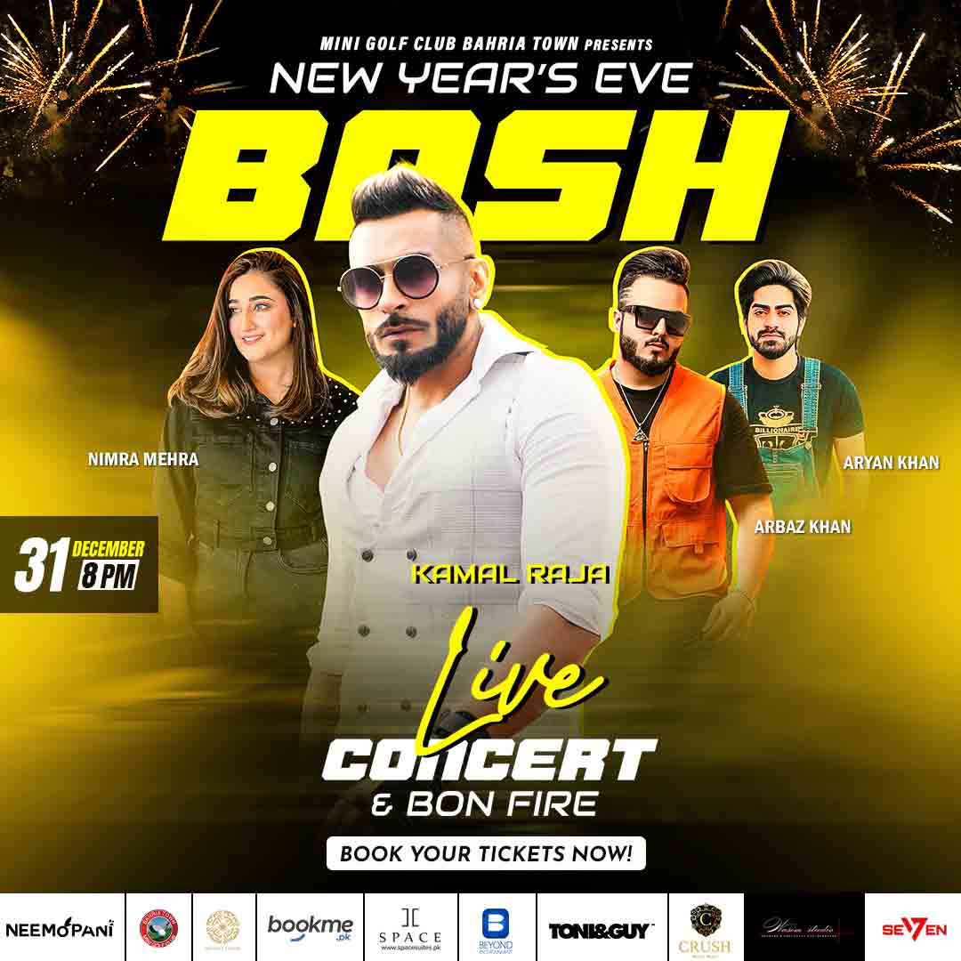 Kamal Raja Concert in Rawalpindi