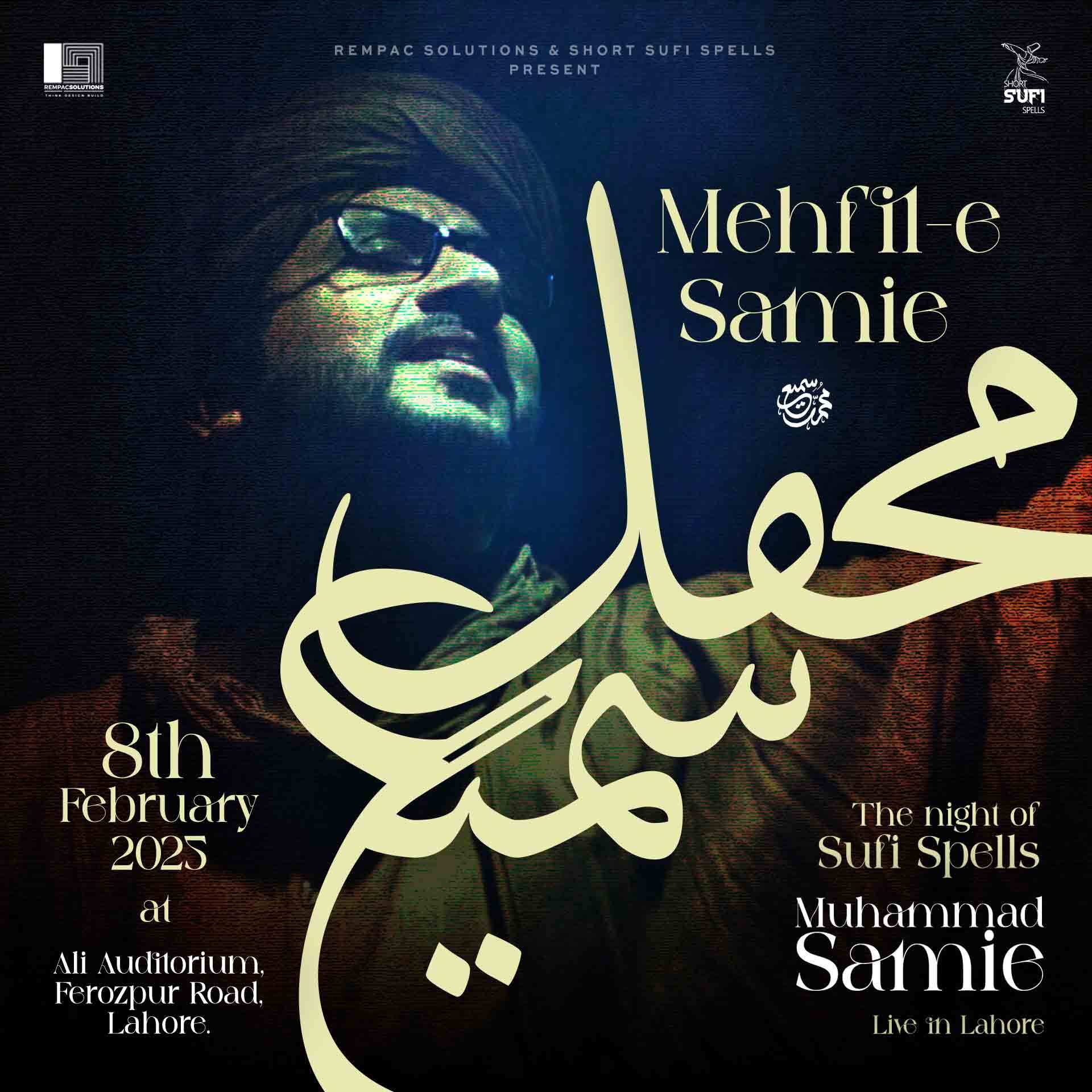 Mehfil-e-Samie - Muhammad Samie Live in Lahore