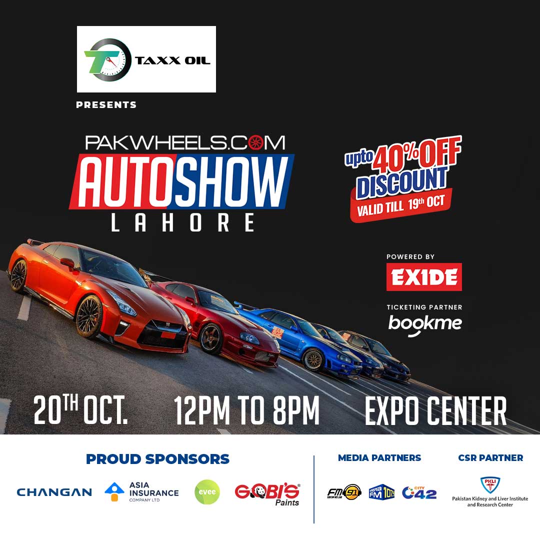 Taxx Oil Presents PakWheels Lahore Auto Show 2024