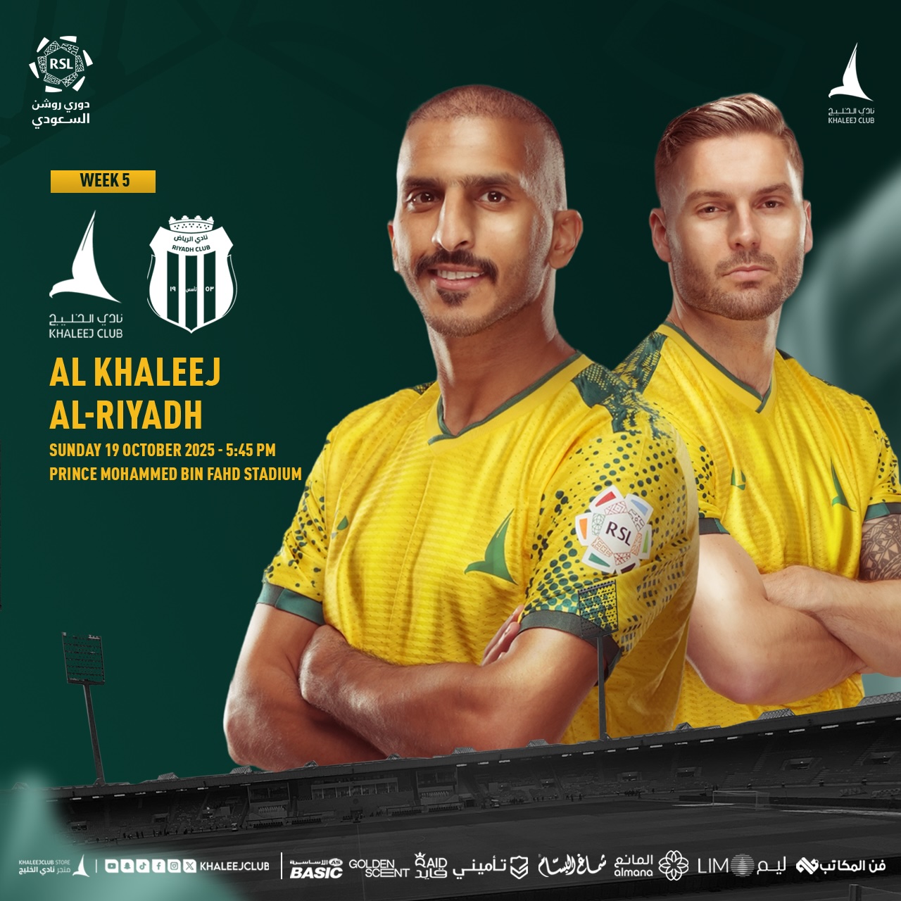 RSL 25/26 – Al Khaleej VS Al Riyadh