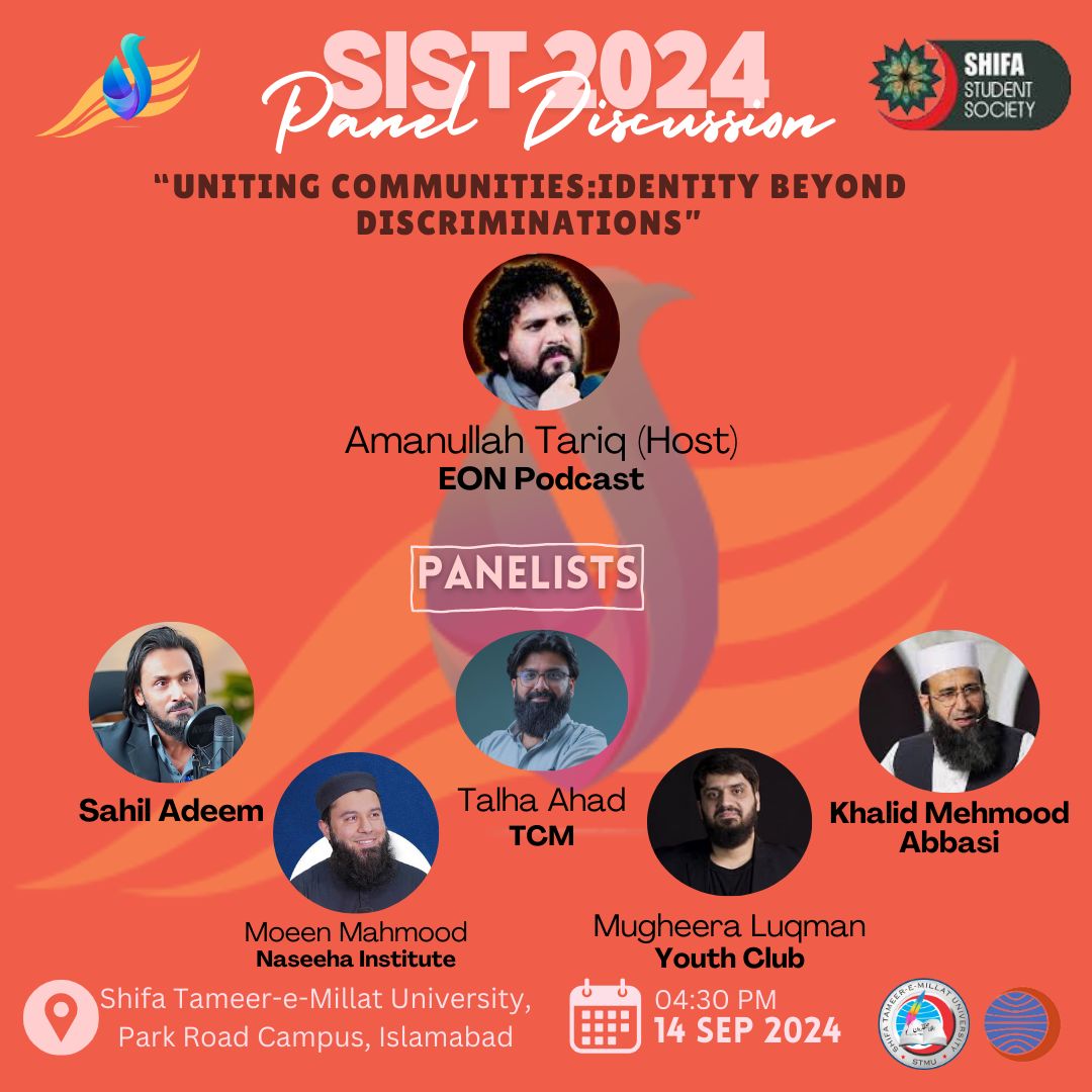 Shifa Interscholastic Tournament-SIST 2024