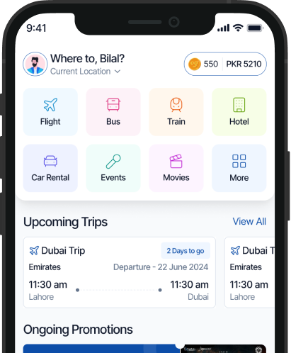 صورة التطبيق