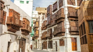 Al-Balad
