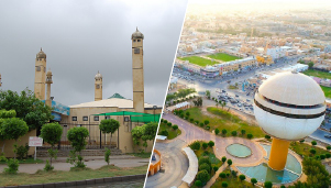 Karachi to Qassim