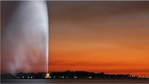King Fahd Fountain