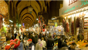 Spice Bazaar