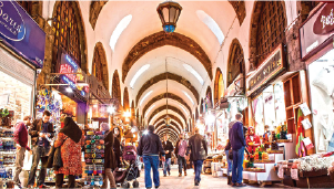 Grand Bazar