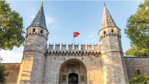 Topkapi Palace