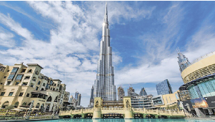 Burj Khalifa