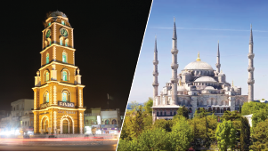 Sialkot to Istanbul