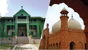 Quetta to Lahore