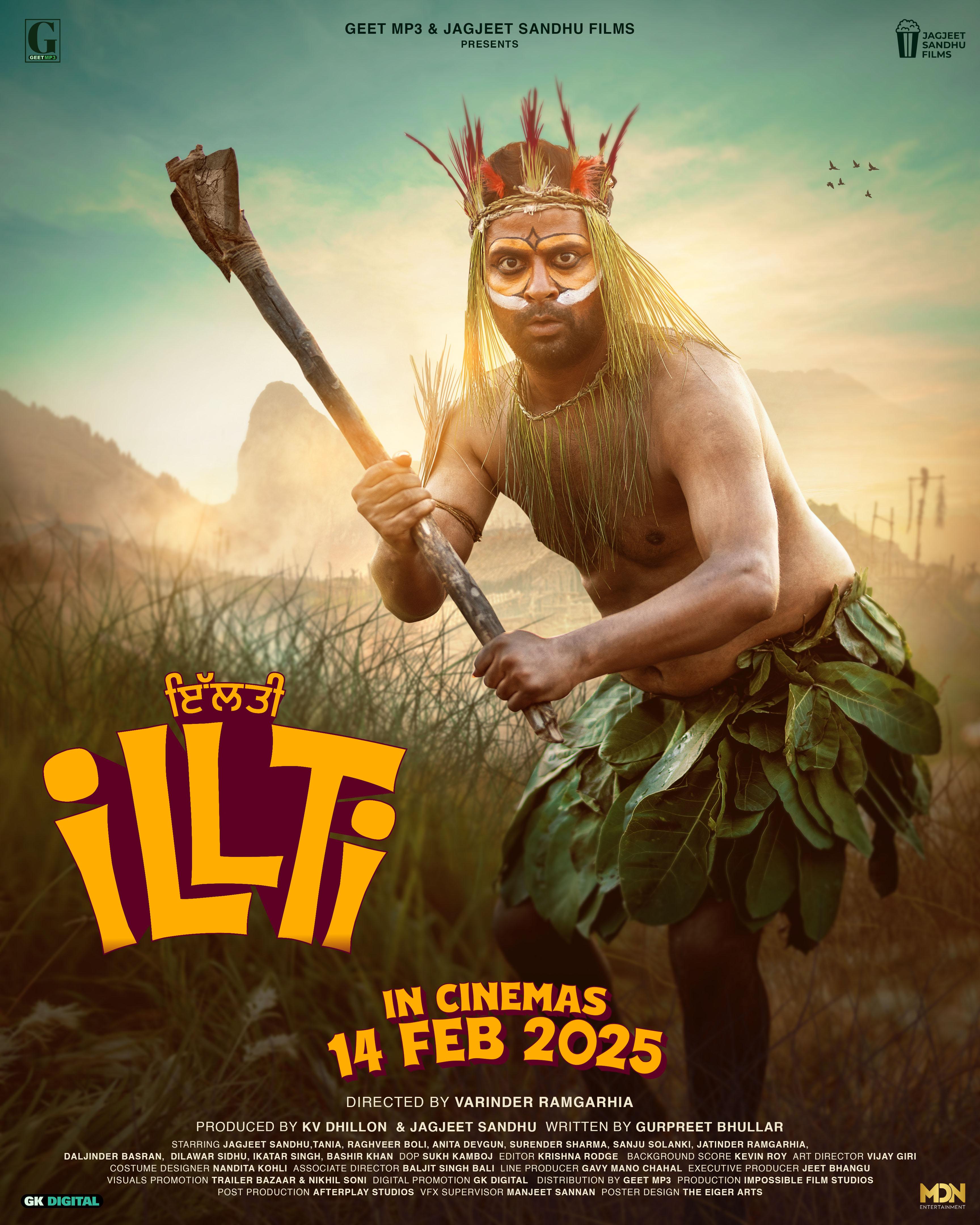 Movie Showtimes Websites For Punjabi Movies Punjabi Official